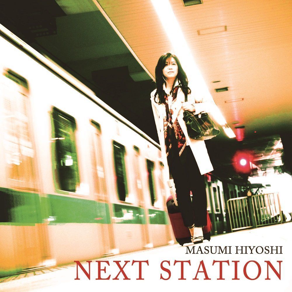 【CD】NEXT STATION