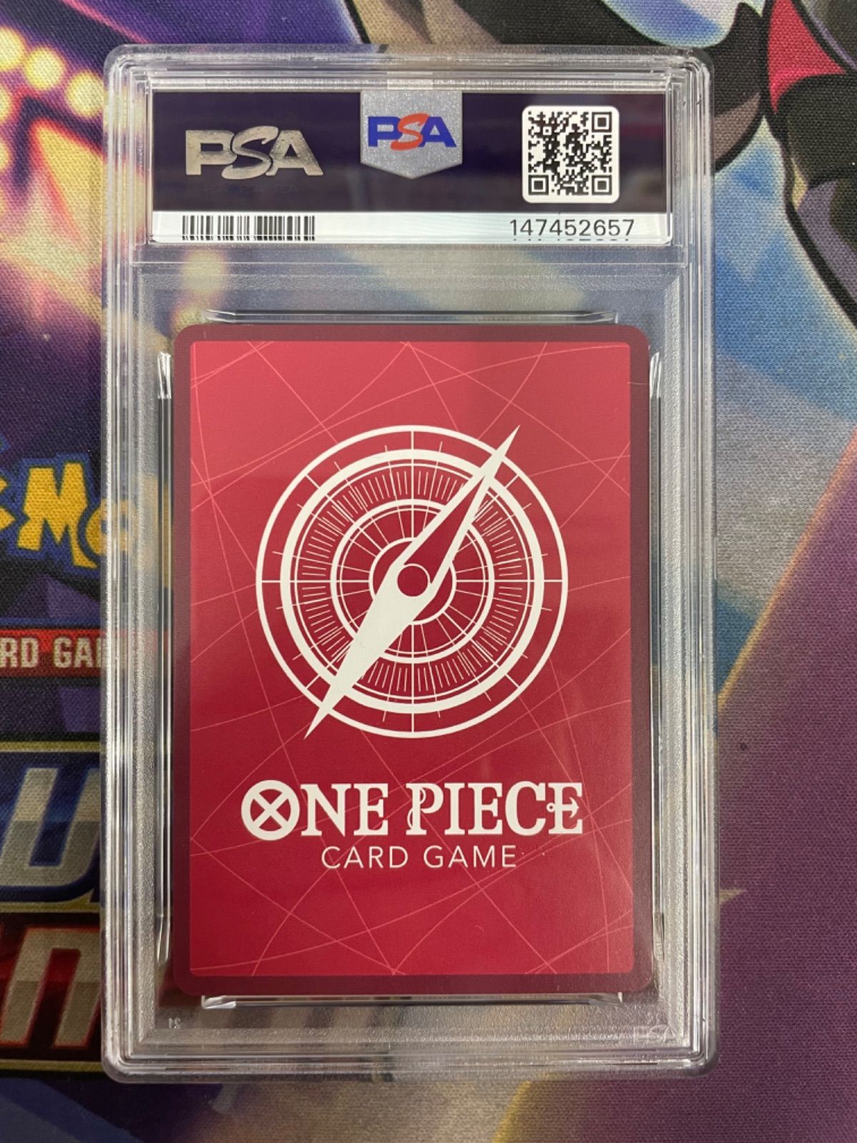 モンキー・D・ルフィ ST21-001 L-P スタートデッキEX L リーダー PSA10 