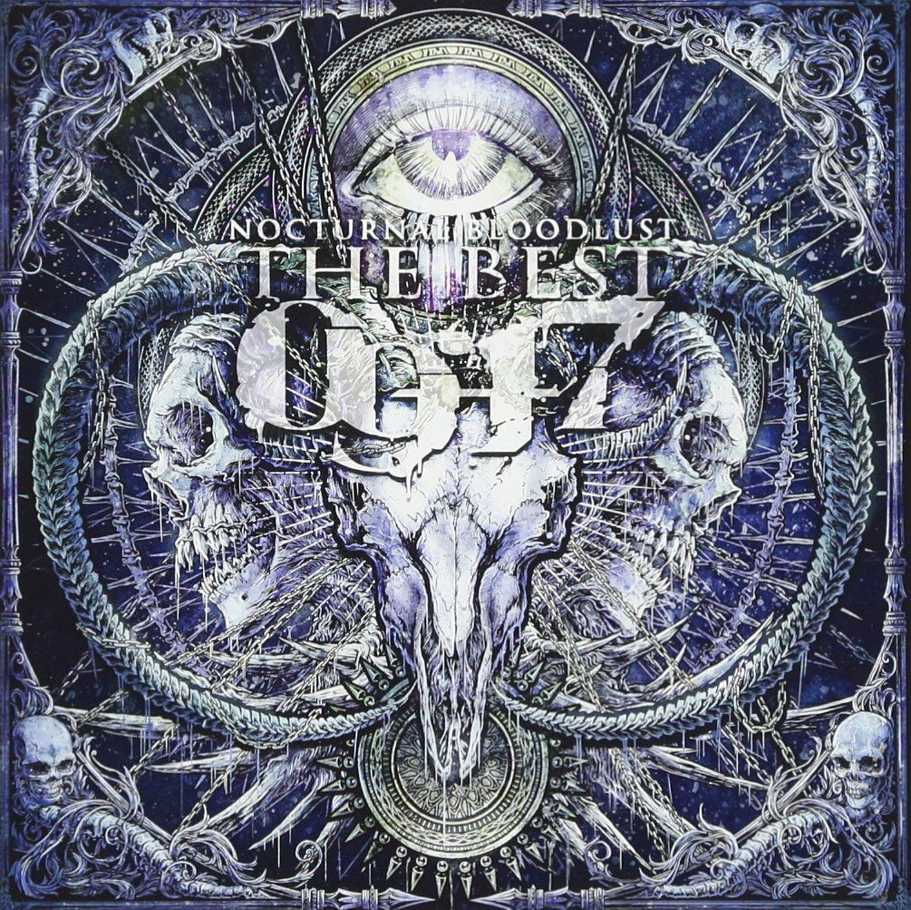 【CD】THE BEST '09-'17[通常盤]