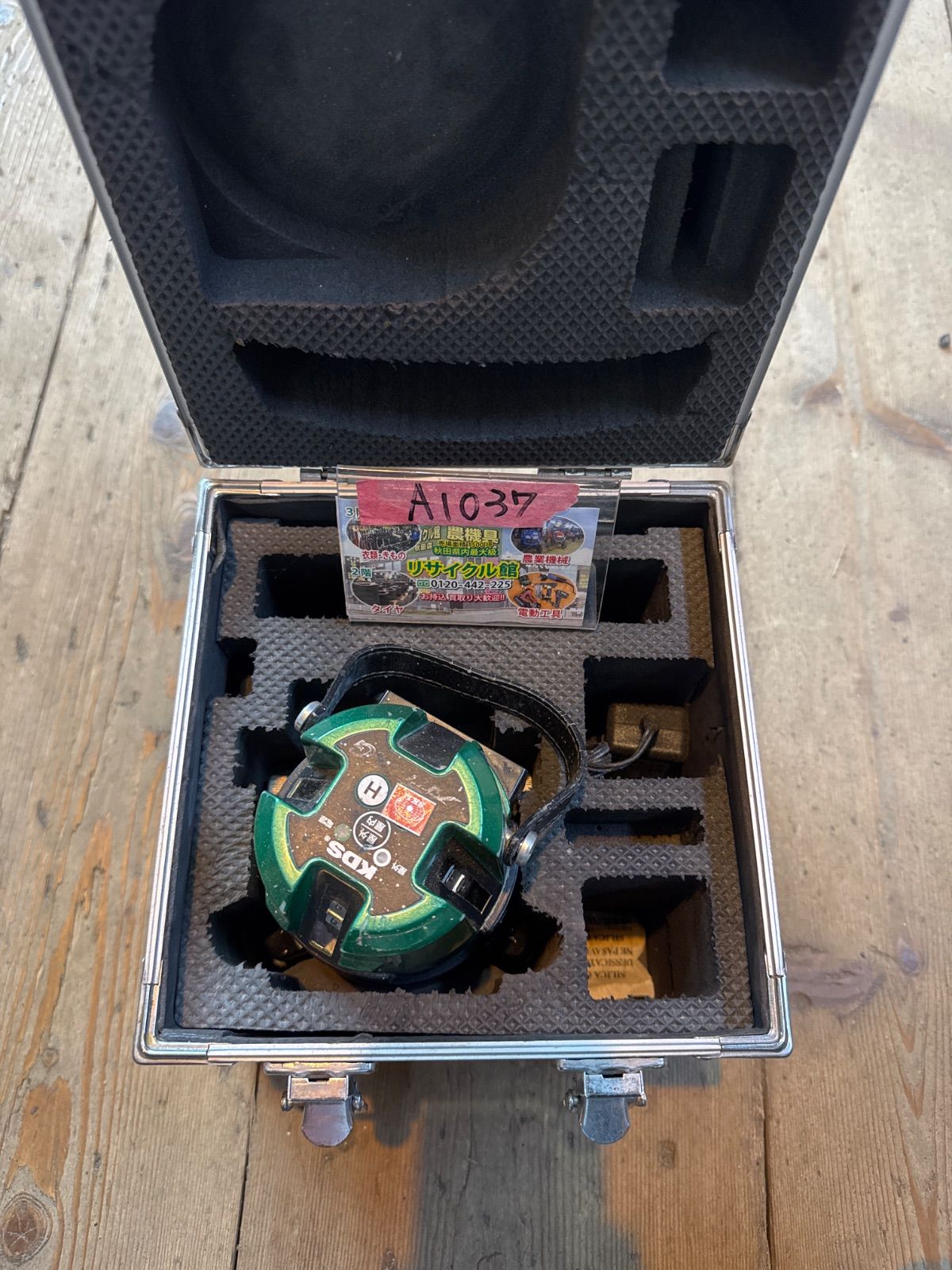 ジャンク　ムラテック　KDS グリーンレーザー墨出し器　ATL-55G