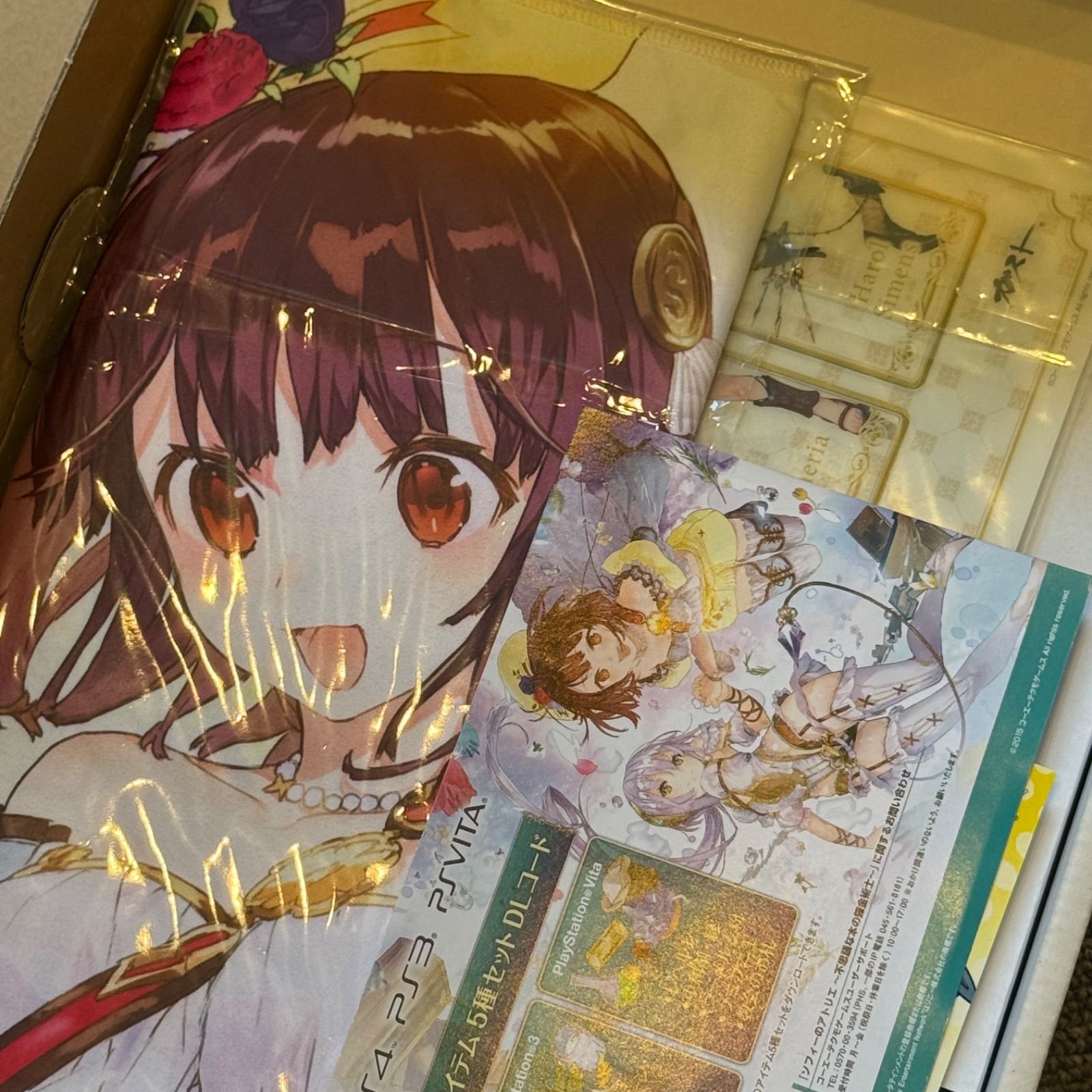 5-189【ソフト美品・未開封あり】PS4 ソフィーのアトリエ コレクションボックス 完動品