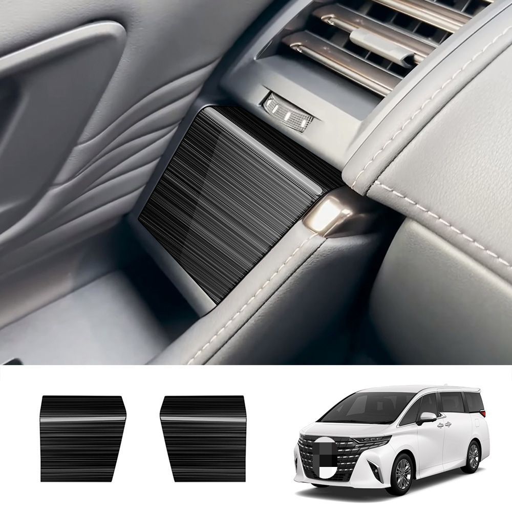 トヨタ アルファード ALPHARD ヴェルファイア VELLFIRE 2023年 40シリーズ ウィンドウスイッチ上部ガーニッシュ ステンレス ブラックチタン調ヘアライン ドアアームレスト周辺 内装保護 傷防止 擦れ防止 耐摩耗 貼り付け装着 高級感アップ