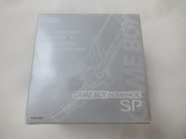 ゲーム ゲームボーイアドバンス 本体 SP 動作品 AGS-001 プラチナシルバー 箱 説明書 充電器 付き 訳あり