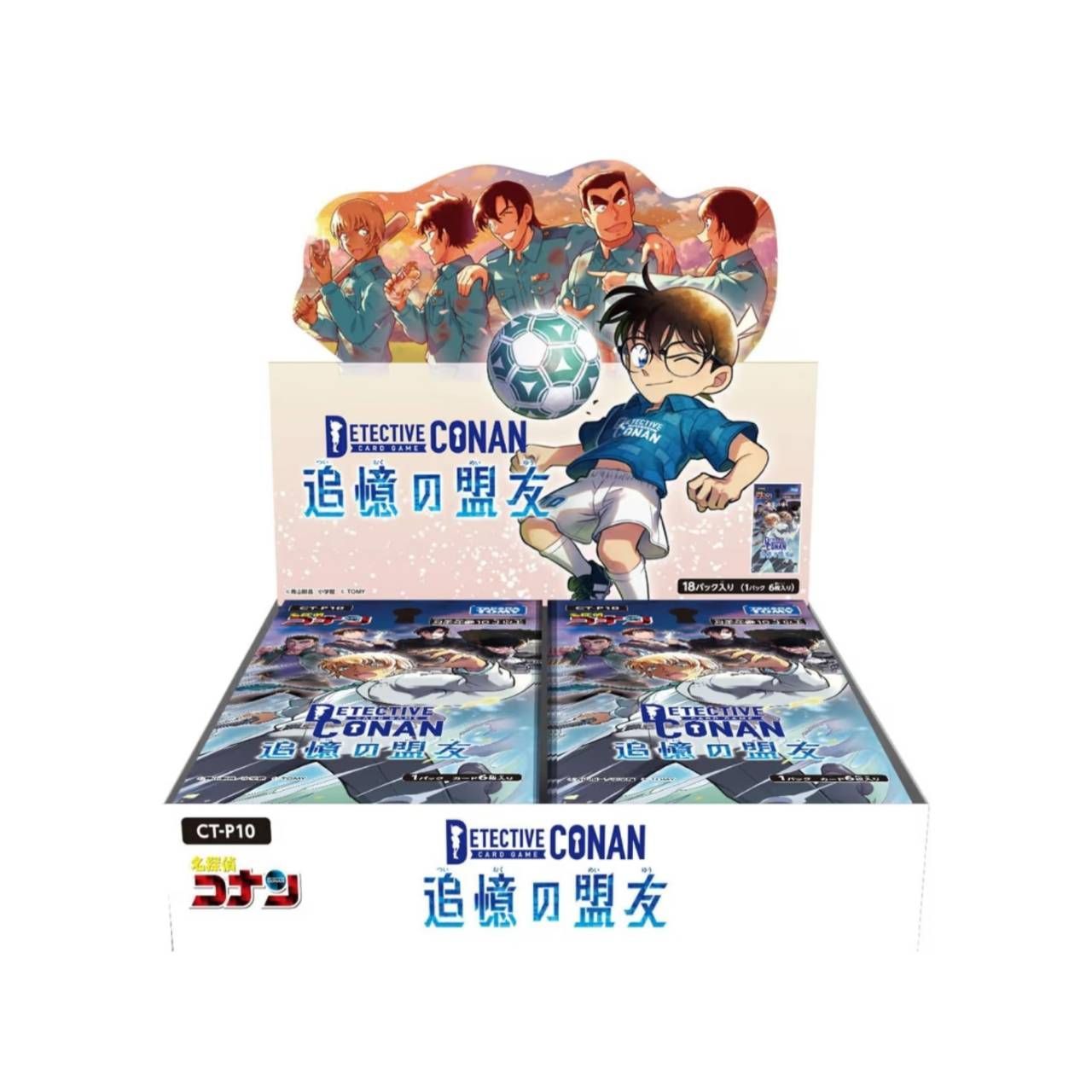 【予約商品 2026年7月25日 発売予定】 名探偵コナン TCG CT-P10 Case-Booster 10 追憶の盟友 1BOX