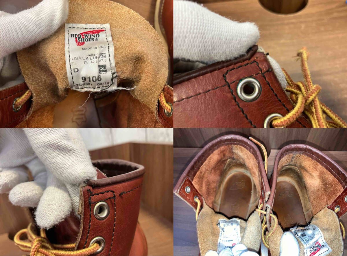 RED WING レッドウィング D 9106 USA製 状態考慮 ブラウン 踵キズ有り