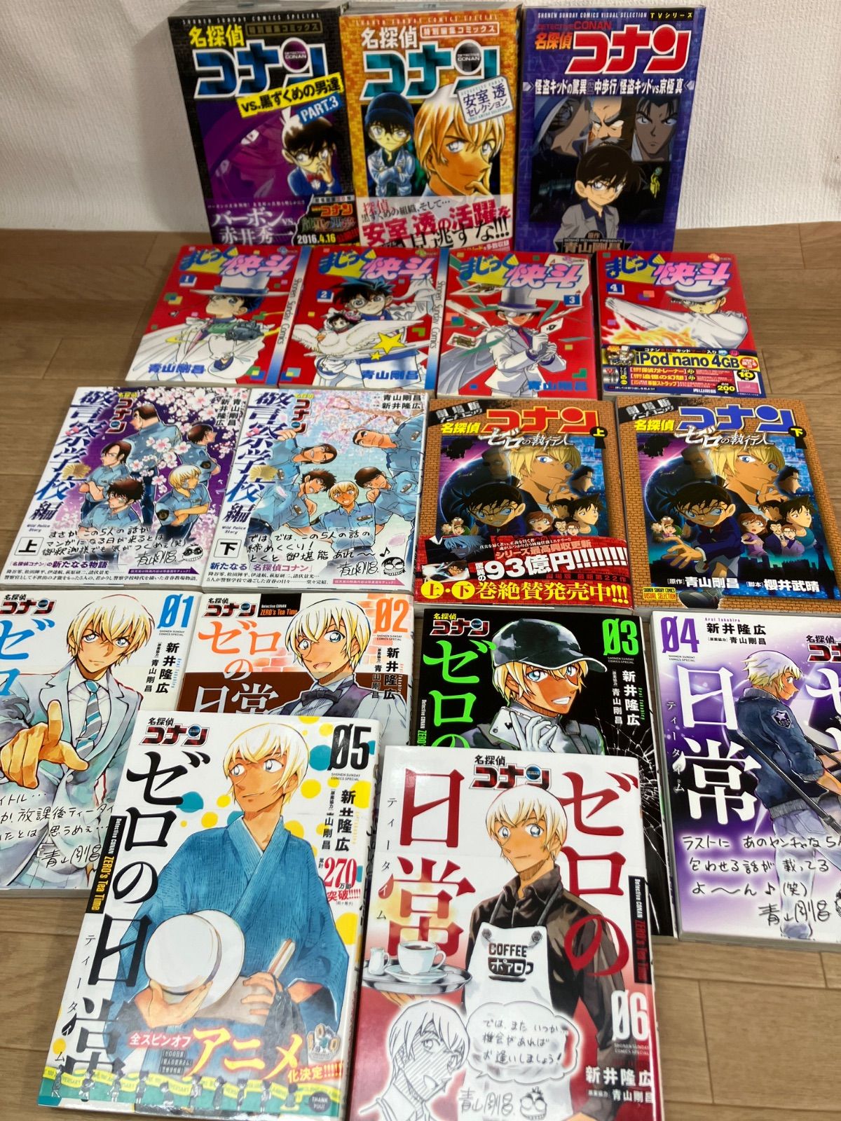 ☆①【未開封あり】名探偵コナン 1～108巻 コミック全巻・関連本17冊