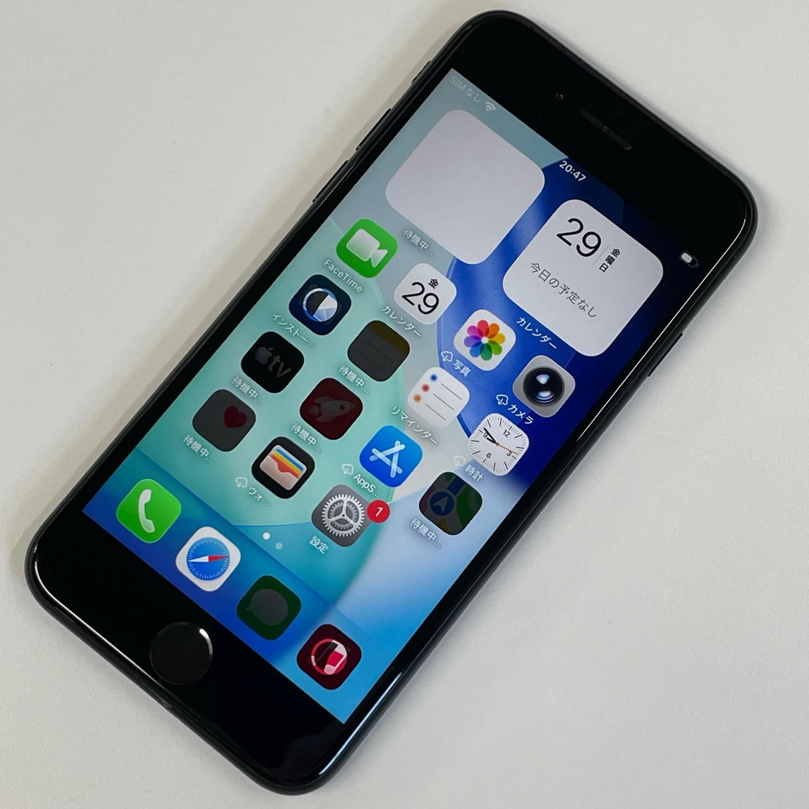 docomo iPhone SE(第2世代) 64GB ブラック - メルカリ