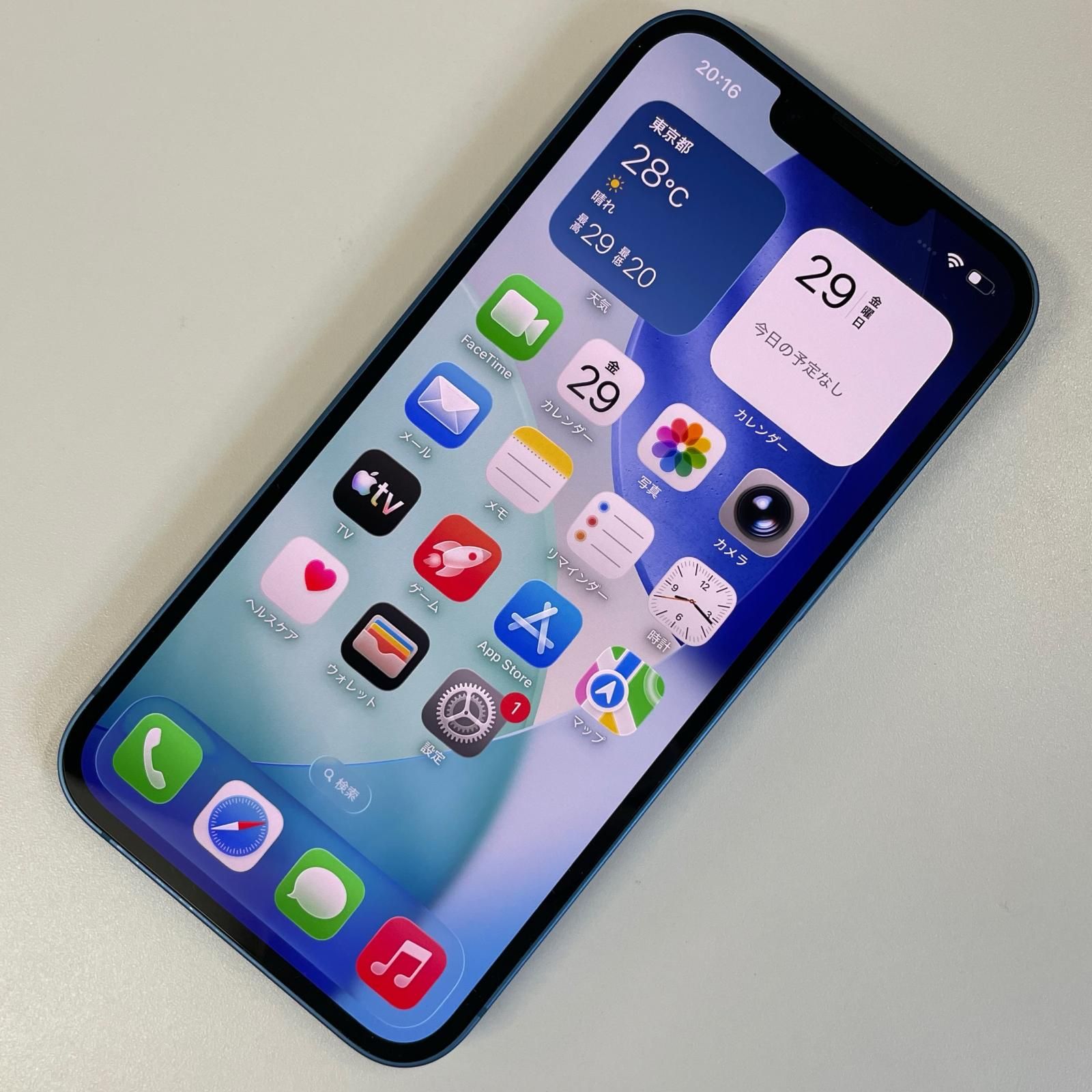 docomo iPhone 13 256GB ブルー 中古 - メルカリ