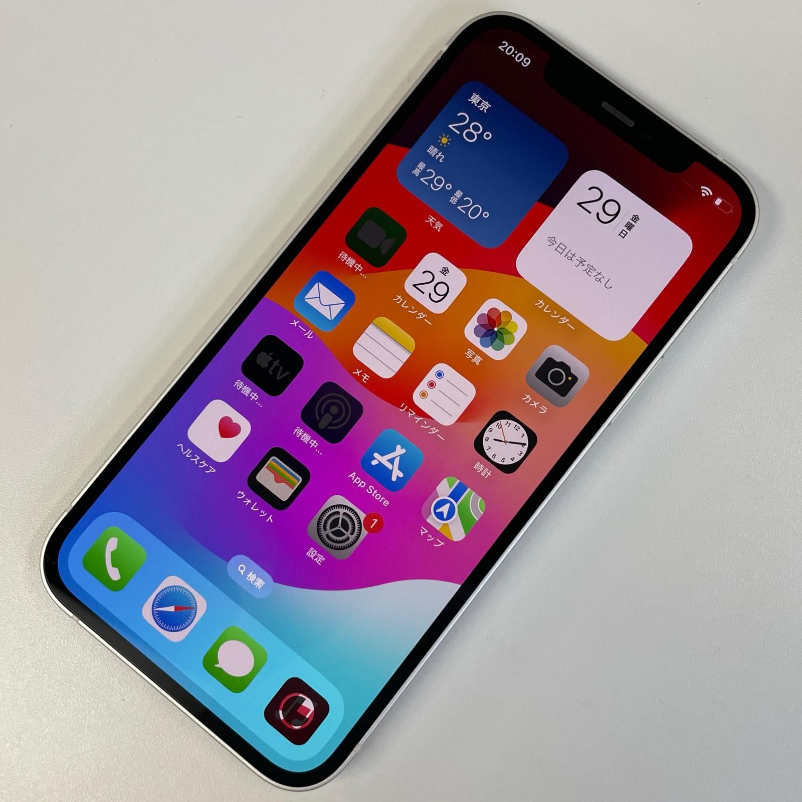 softbank iPhone 12 64GB ホワイト