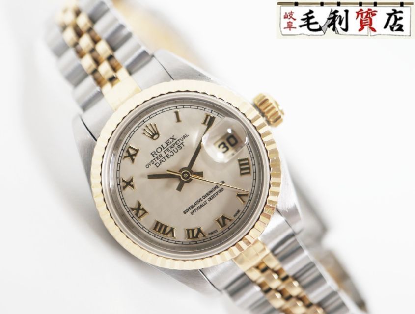 ロレックス ROLEX デイトジャスト 69173 ピラミッド文字盤 W番 コンビ 自動巻き レディース【中古】時計