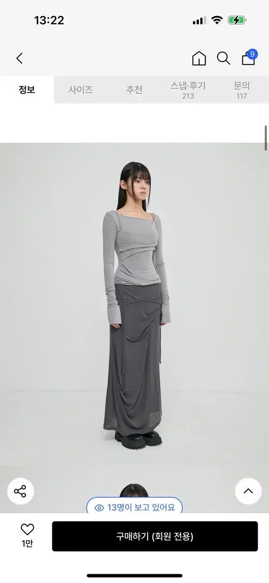 FLAREUP Asymmetrical Draped Long Skirt