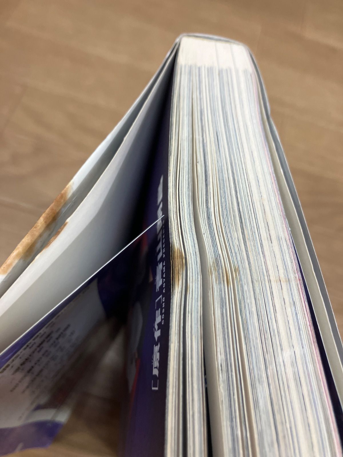 ☆①【未開封あり】名探偵コナン 1～108巻 コミック全巻・関連本17冊