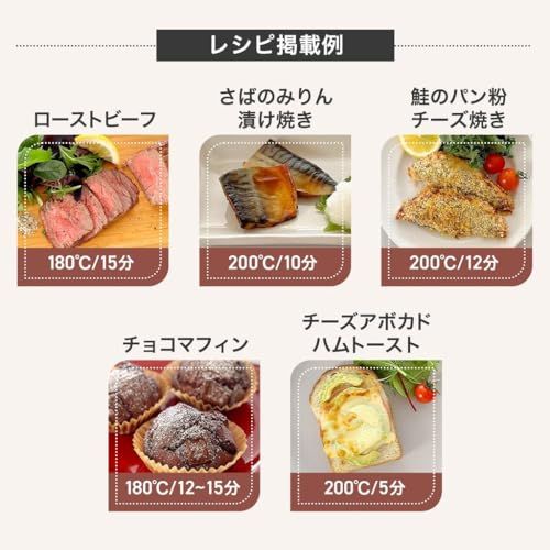 【4.5L 揚げずに、おいしい。ヘルシー。】 ONE STEP エアフライヤー 大容量 電気フライヤー ノンフライヤー 家庭用 タッチパネル ヘルシー ノンオイル メモリー機能 透明窓 揚げ物 管理栄養士監修 レシピブック付き