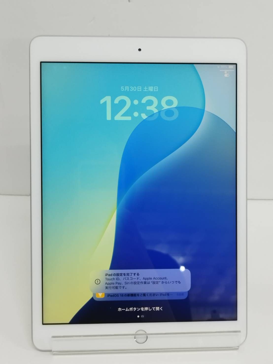 Wi-Fiモデル】iPad 第7世代/10.2インチ/A2197/32GB〈MW752J/A