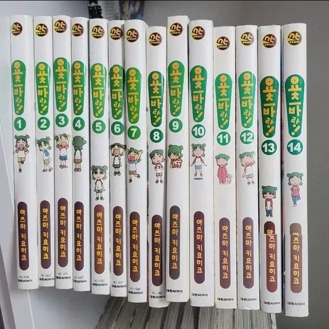 よつばと 漫画 1 14 巻