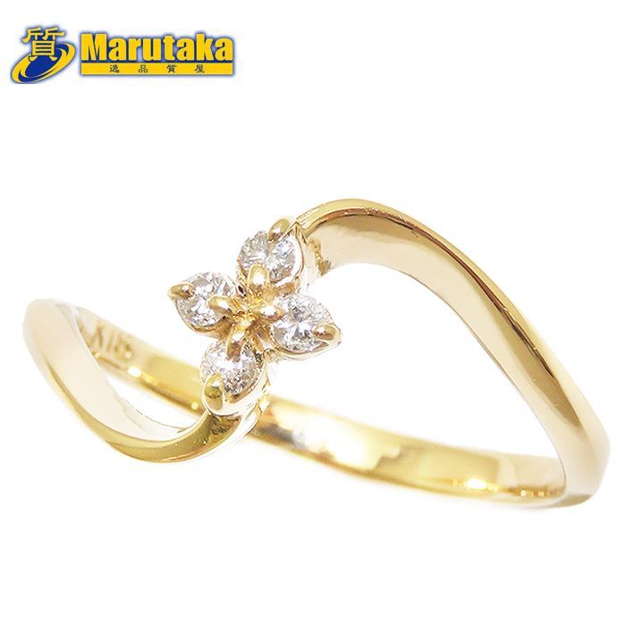 ダイヤモンド リング K18 9.5号 2.0g 指輪 750 逸品質屋 丸高 尼崎市 レディース ウェーブ 18K Au Diamond Ring Yellow Gold Marutaka USED jewelry 兵庫県 イエローゴールド 4石 送料無料