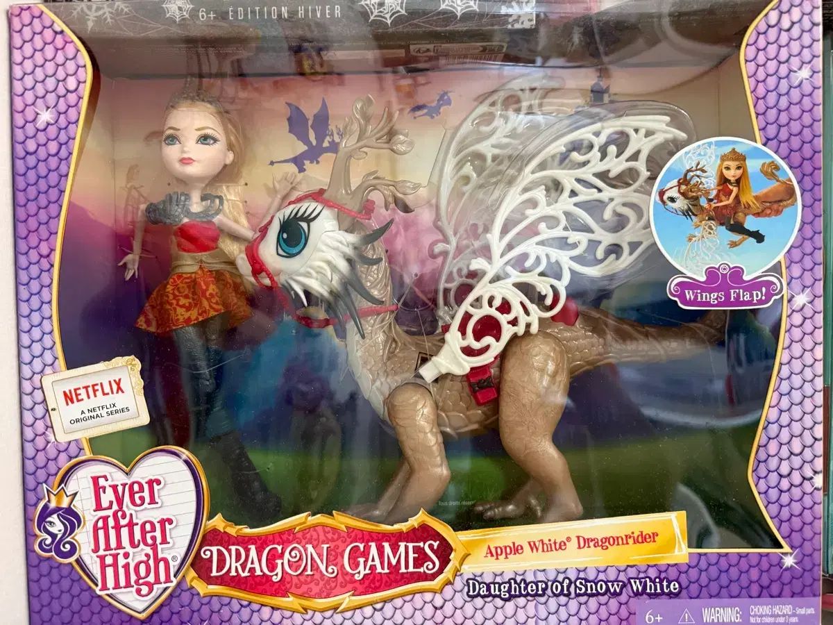 エバーアフターハイ ドラゴンゲーム アップルミュージック 白