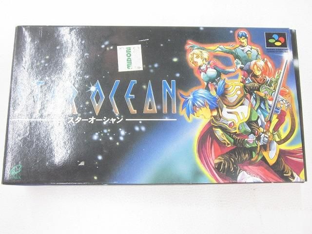 美品 ゲーム スーパーファミコン ソフト スターオーシャン 箱・取扱説明書・ハガキ付き