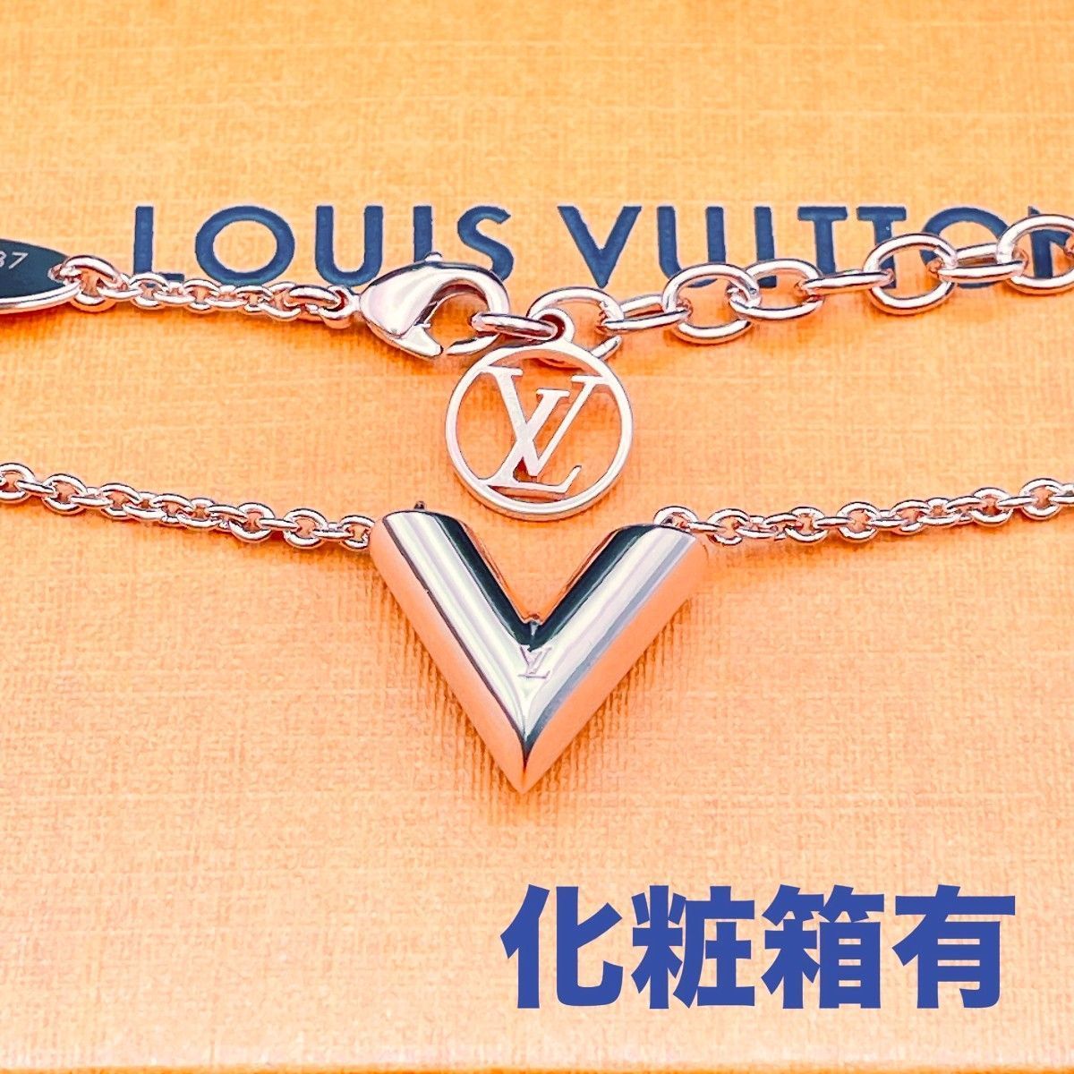 ◇ルイヴィトン◇新品仕上済 LOUIS VUITTON M80137 エセンシャルV ネックレス ペンダント ブランド LE1210 PG ピンクゴールド