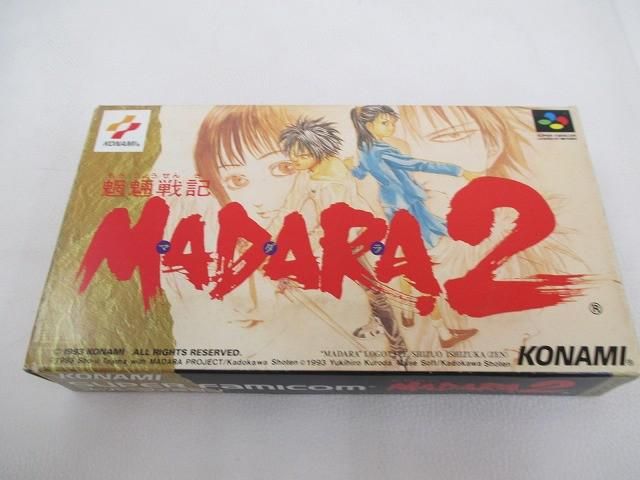 SFCソフト「魍魎戦記」ＭＡＤＡＲＡ2中古動作品の出品です。 中古品 ゲーム スーパーファミコン ソフト 魍魎戦記 MADARA2 マダラ2