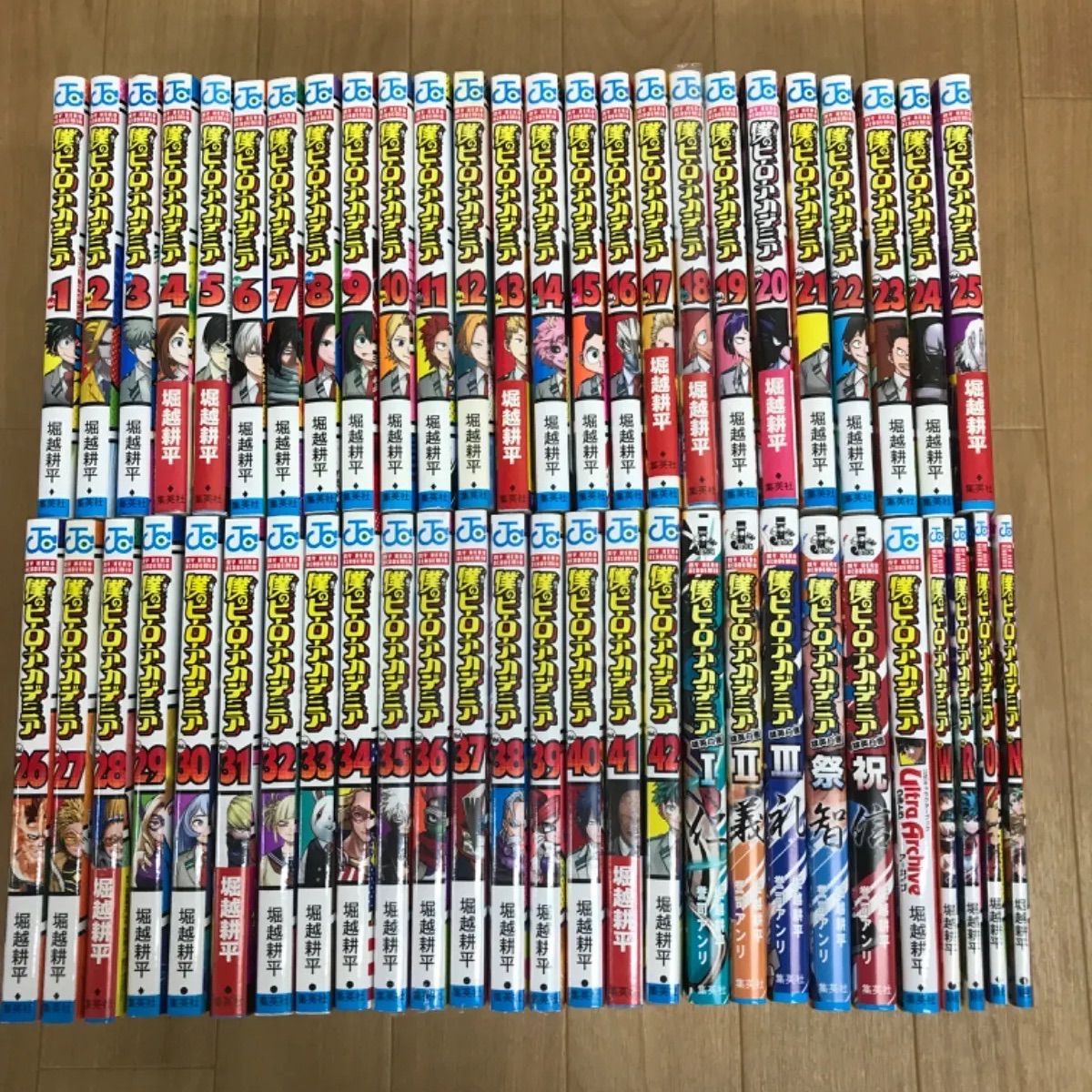 ☆③【未開封8冊】 僕のヒーローアカデミア 1～42巻 コミック全巻
