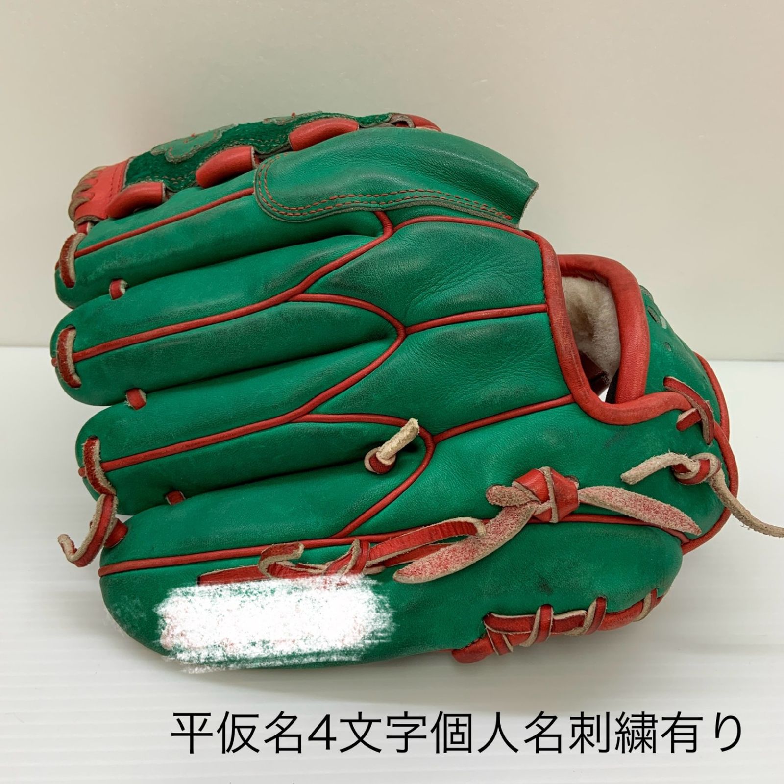 MIZUNOグローバルエリート ミズノ MIZUNO グローバルエリート Global Elite 軟式 大人 一般 投手