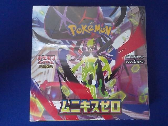 未開封 トレカ ポケモンカードゲーム 拡張パック ムニキスゼロ 1box シュリンク付き