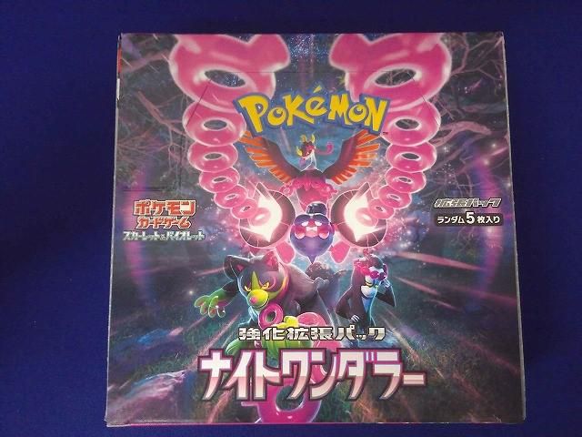 未開封 トレカ ポケモンカードゲーム 拡張パック ナイトワンダラー 1box