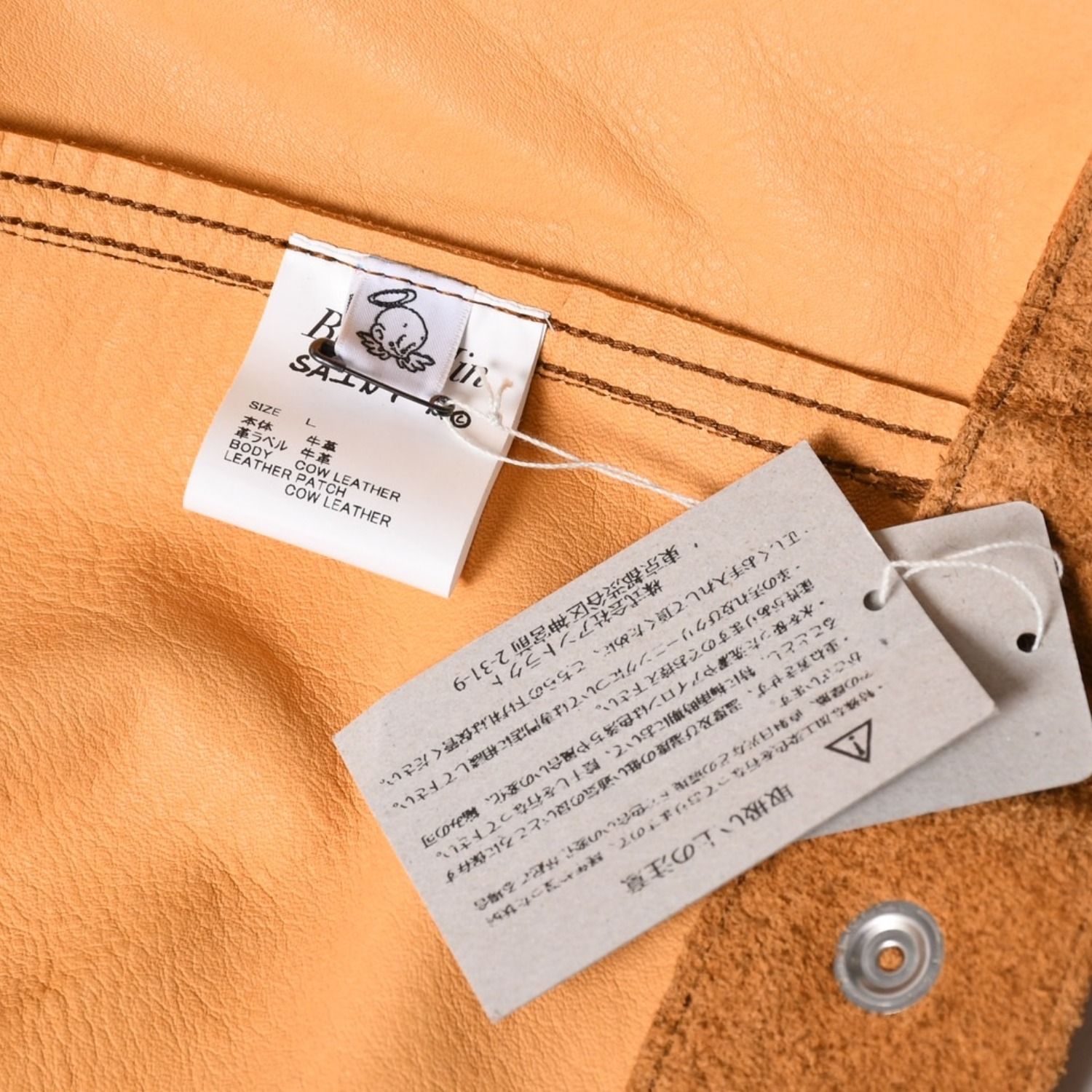 新品同様品 SAINT Mxxxxxx セントマイケル × BerBerJin ジャケット 