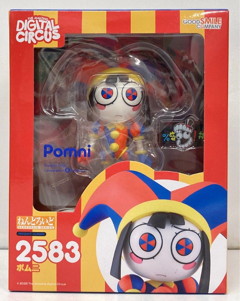 ねんどろいど 2583 ポムニ　未開封 グッドスマイルカンパニー ねんどろいど ポムニ 2583 - メルカリ