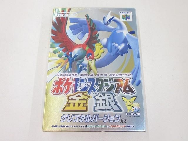 中古品 ゲーム NINTENDO 64 ソフト ポケモンスタジアム 金銀