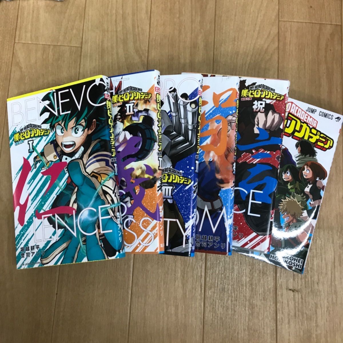 ☆③【未開封8冊】 僕のヒーローアカデミア 1～42巻 コミック全巻
