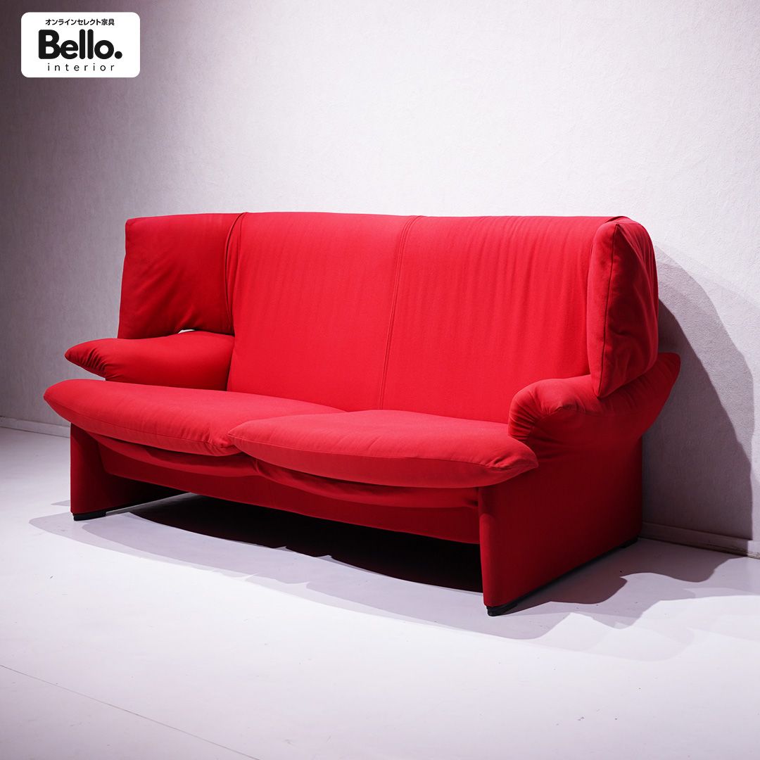 Cassina ixc. 678 PORTOVENERE / イタリア Vico Magistretti 名作 カッシーナ ポルトヴェーネレ 2人掛け ソファ プロ仕上げ デザイナーズ