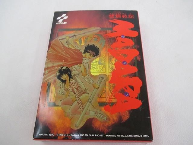 中古品 ゲーム ファミコン ソフト 魍魎戦記 MADARA 箱説・はがき付き