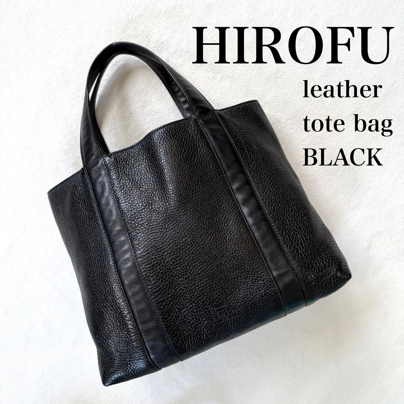 【美品】ヒロフ トートバッグ シボレザー ブラック イタリア製 MADE IN ITALY