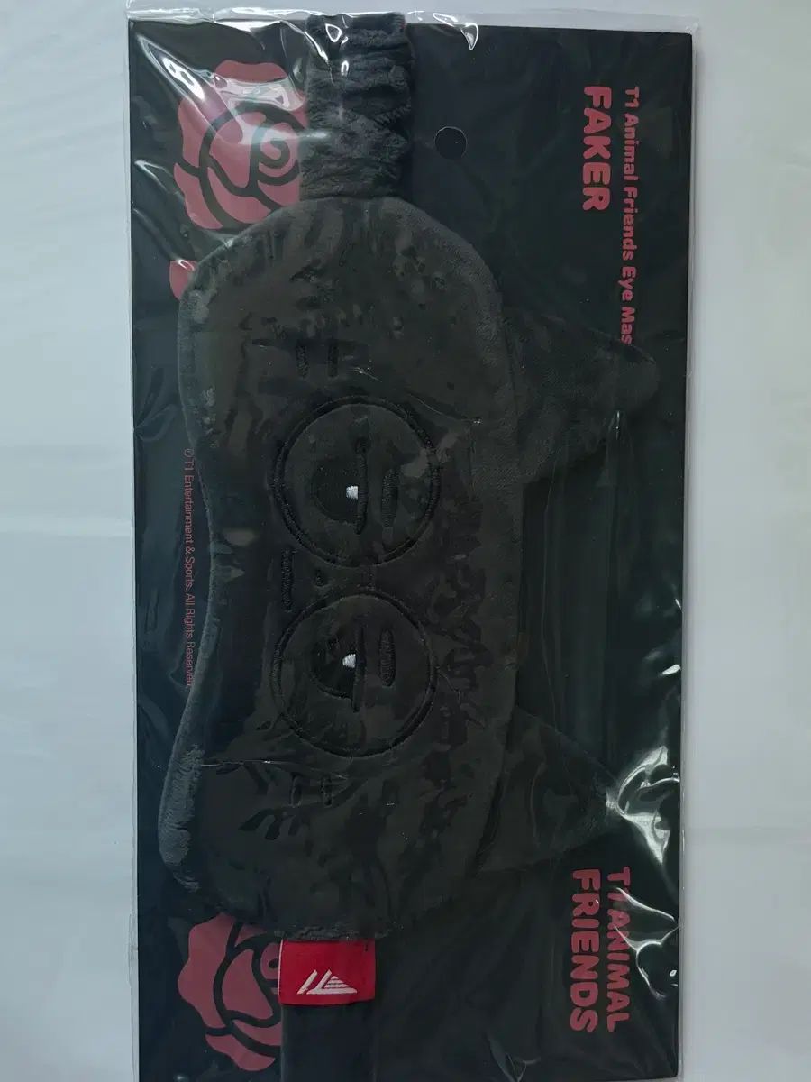 FAKER アニマルズ アイマスク 出品