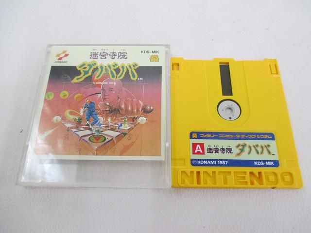 中古品 ゲーム ファミコン ソフト ディスクシステム 迷宮寺院ダババ