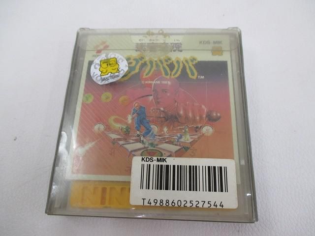 中古品 ゲーム ファミコン ソフト ディスクシステム 迷宮寺院ダババ