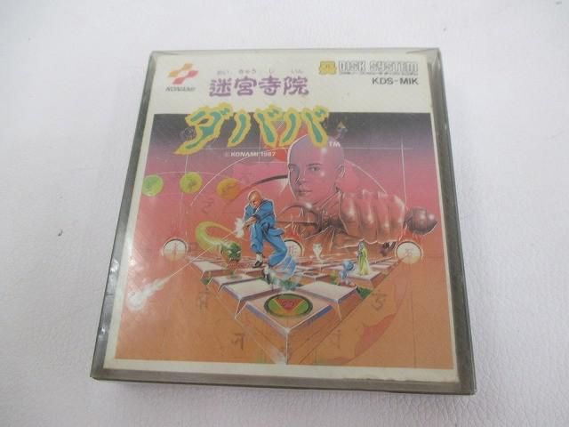 中古品 ゲーム ファミコン ソフト ディスクシステム 迷宮寺院ダババ