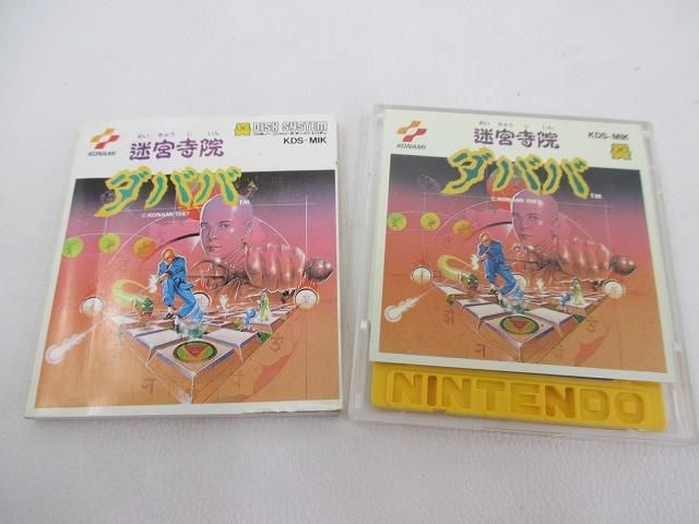 中古品 ゲーム ファミコン ソフト ディスクシステム 迷宮寺院ダババ