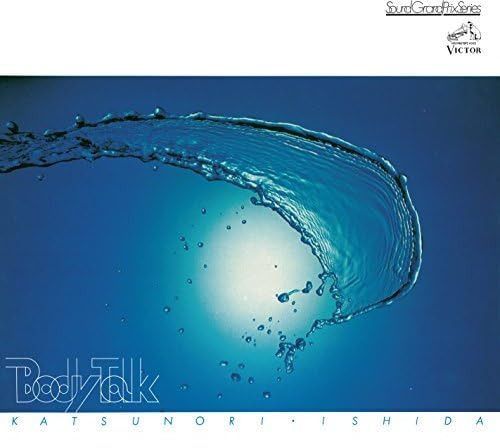 【CD】ボディ・トーク