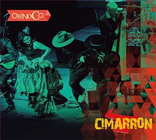【CD】オリノコ Orinoco