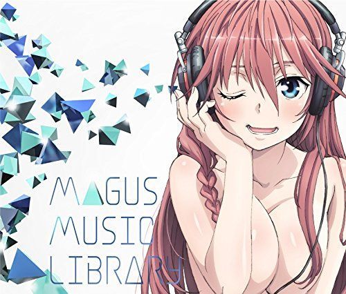 【CD】TRINITY SEVEN FULL ALBUM 「MAGUS MUSIC LIBRARY」