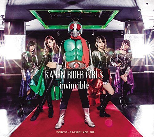 【CD】invincible (ALBUM+Blu-ray Disc) 6,981円