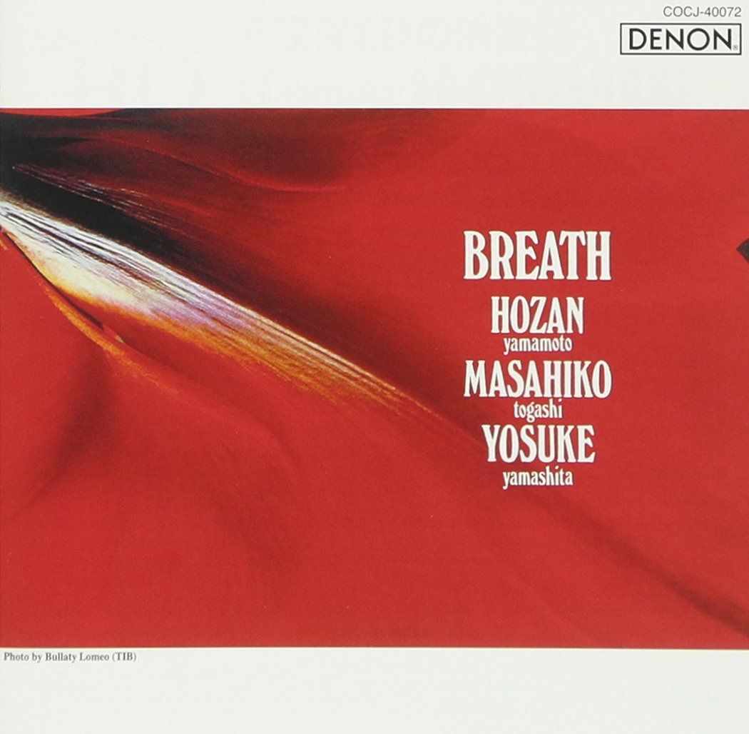 【CD】BREATH