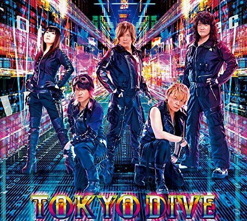 【CD】TOKYO DIVE