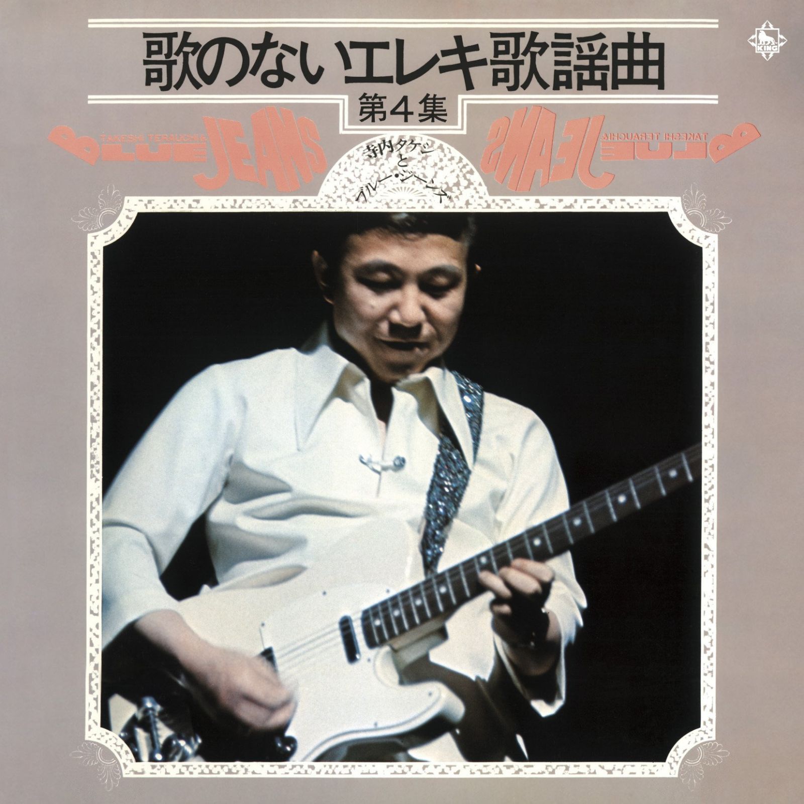 廃盤 Mosaic Records / Miles Davis 10LP重量盤