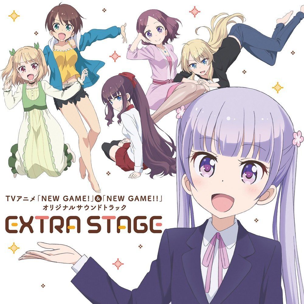 【CD】TVアニメ「 NEW GAME! 」&「 NEW GAME!! 」オリジナルサウンドトラック EXTRA STAGE