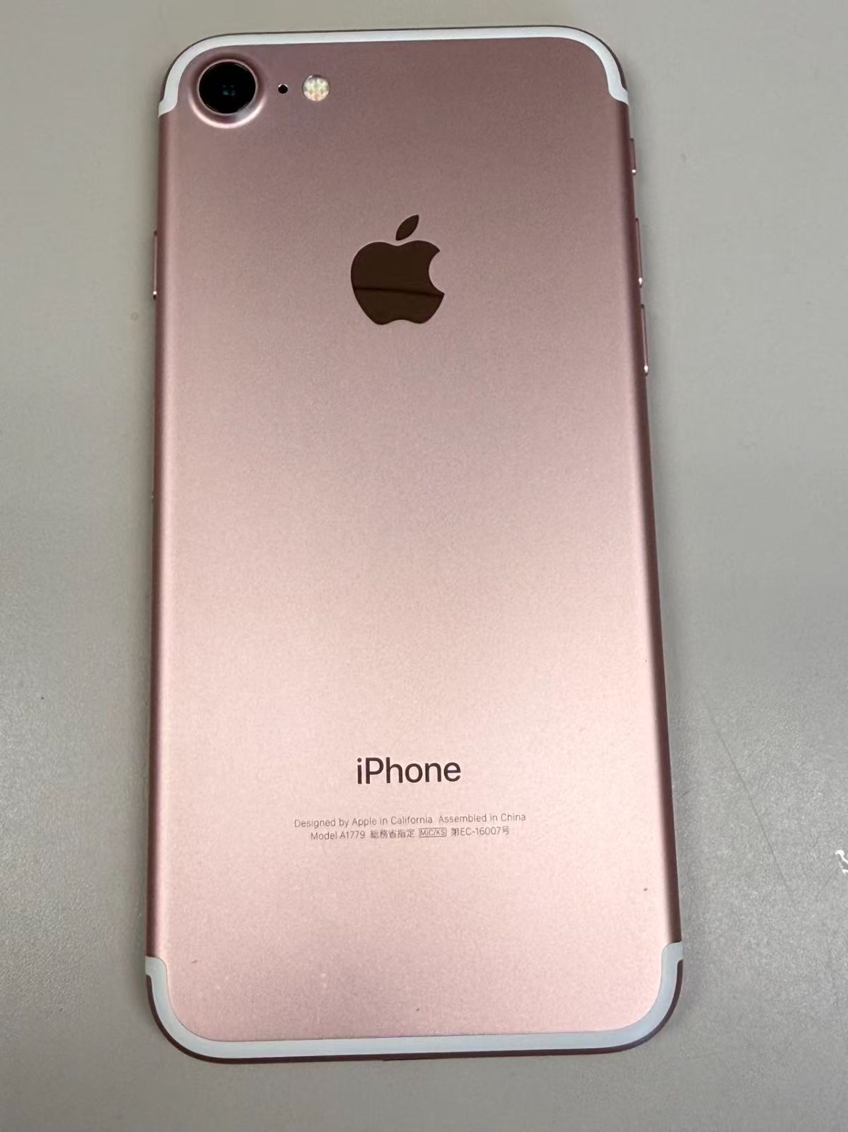 極美品 電池84% SIMフリー iPhone7 32GB ローズゴールド - メルカリ