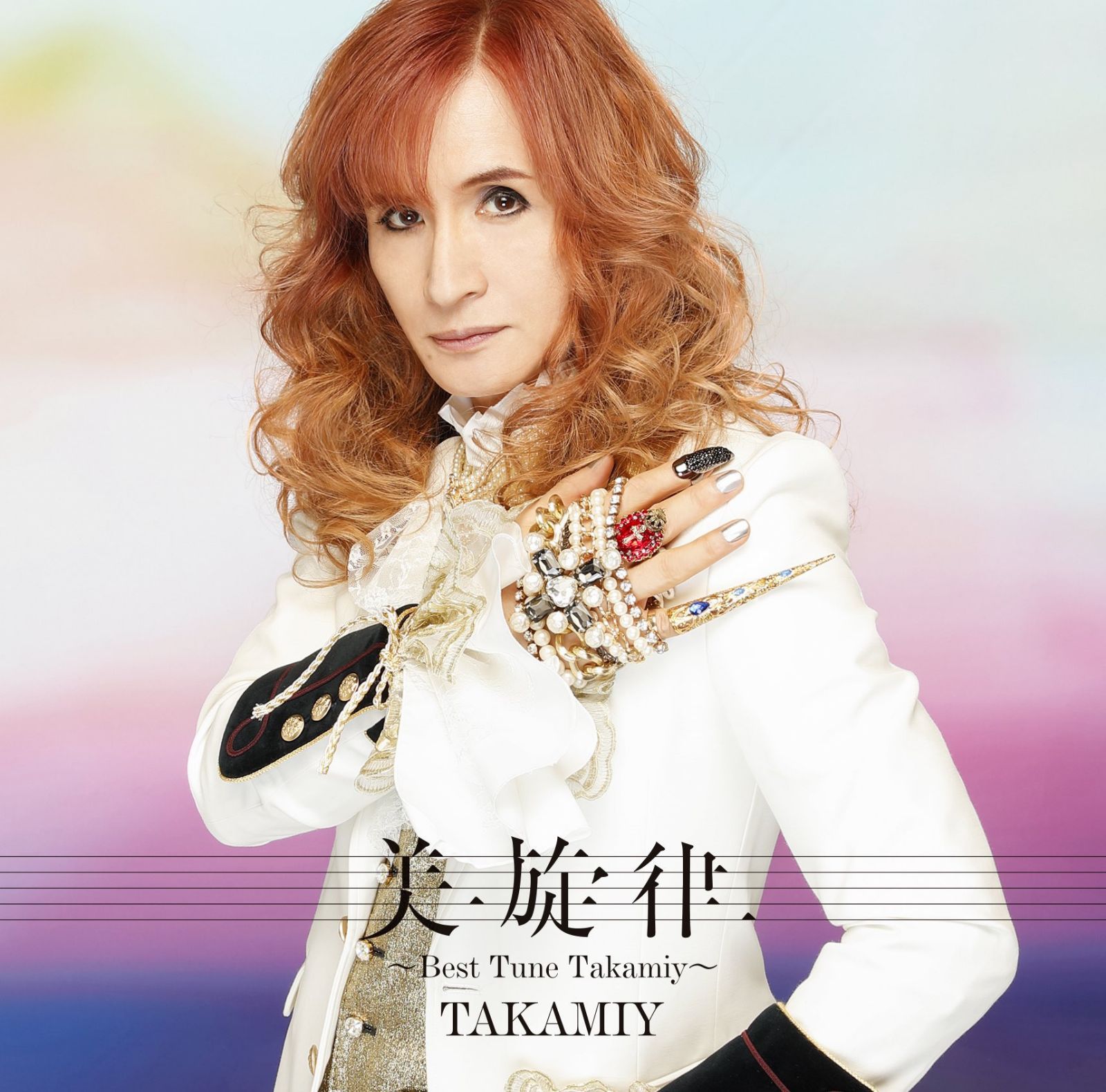 【CD】美旋律 ~Best Tune Takamiy~(初回限定盤A)